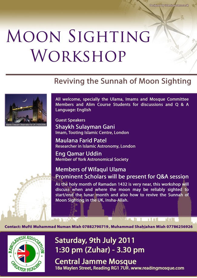 Moon Sighting Workshop